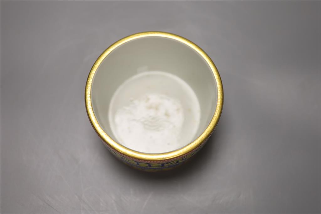 A Chinese yellow ground enamelled porcelain censer, diameter 10.5cm